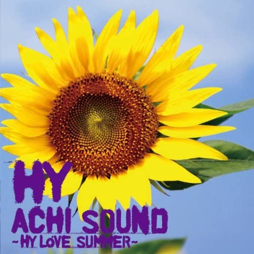 CD HY - ACHI SOUND -HY LOVE SUMMER- HYCK50001 Higashiyakena S 2010 Japan ObiJapanese Pop/Rock Used
CD HY - ACHI SOUND -HY LOVE SUMMER- HYCK50001 Higashiyakena S 2010 Japan ObiJapanese Pop/Rock Used
