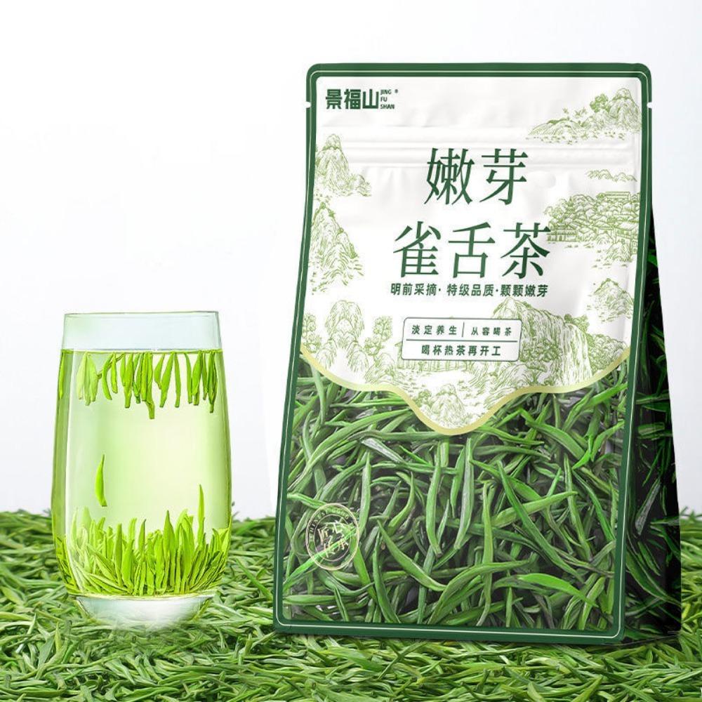 Special green tea 2024 Mingqian Queshe new tea strong aroma Cuiya tea 60g 60G * 1 bag
Special green tea 2024 Mingqian Queshe new tea strong aroma Cuiya tea 60g 60G * 1 bag