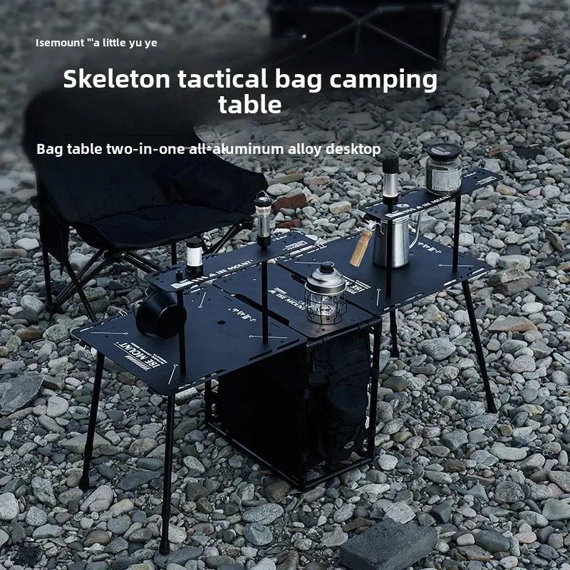 ISE MOUNT Outdoor Skeleton Tactical Pack Camping Portable Lightweight Folding Table Folding Camp Table Camping Bag Black Suit
ISE MOUNT Outdoor Skeleton Tactical Pack Camping Portable Lightweight Folding Table Folding Camp Table Camping Bag Black Suit