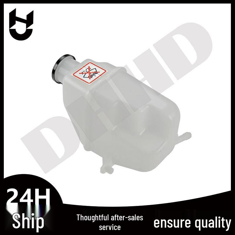 Compatible BMW Mini Coolant Expansion Tank 17107509071 17107515485 Cap for 17107515485
Compatible BMW Mini Coolant Expansion Tank 17107509071 17107515485 Cap for 17107515485