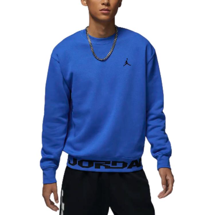 Jordan MVP Fleece Crewneck Fashion Pullover Sweatshirt Men sweatshirt Blue FV7437-480 XL
Jordan MVP Fleece Crewneck Fashion Pullover Sweatshirt Men sweatshirt Blue FV7437-480 XL
