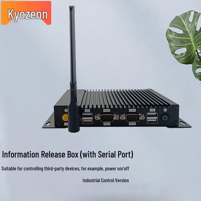 K300C 4K Industrial Android Digital Signage Media Player (CN version)
K300C 4K Industrial Android Digital Signage Media Player (CN version)