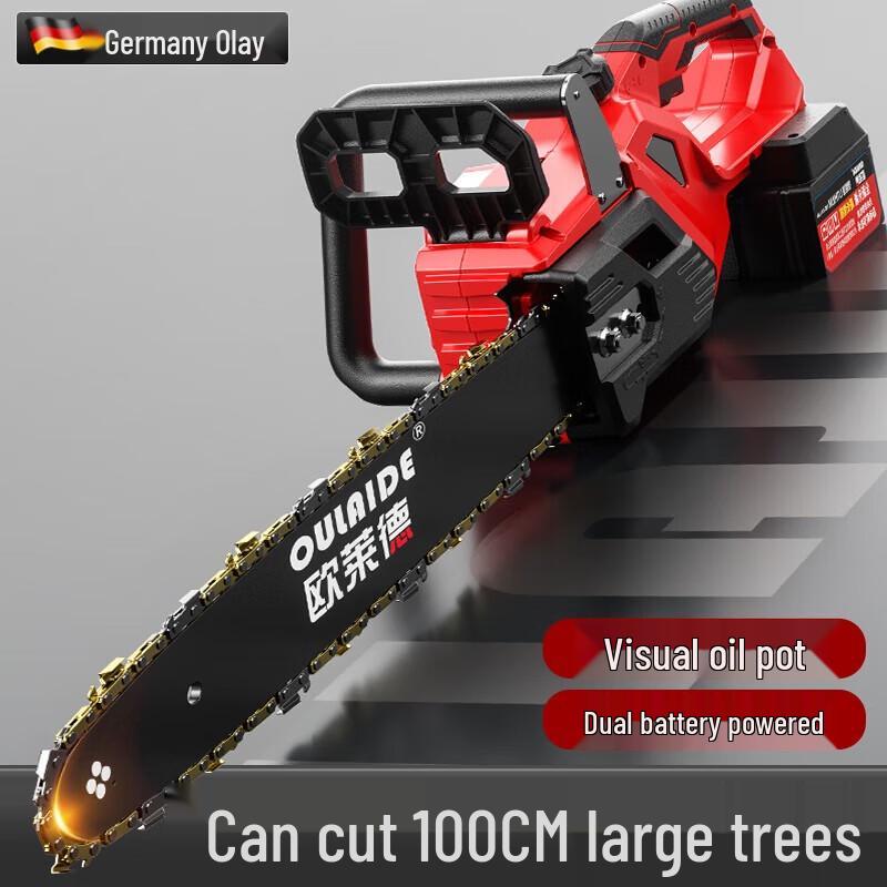 O Rylee 16-inch Cordless Brushless Chainsaw with Dual Drive CN plug (adapter included)
O Rylee 16-inch Cordless Brushless Chainsaw with Dual Drive CN plug (adapter included)