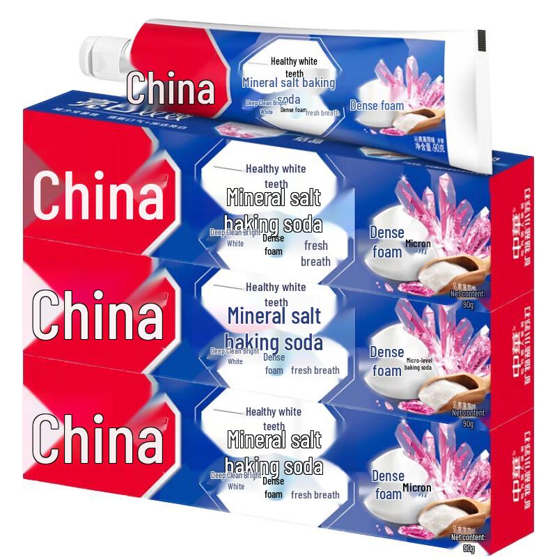 Zhonghua Healthy White Toothpaste
Zhonghua Healthy White Toothpaste