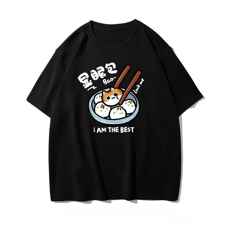 2026 New Conspicuous Orange Cat Graphic TShirt Cute Casual Couple Multicolor Cotton Short Sleeve Tee S
2026 New Conspicuous Orange Cat Graphic TShirt Cute Casual Couple Multicolor Cotton Short Sleeve Tee S