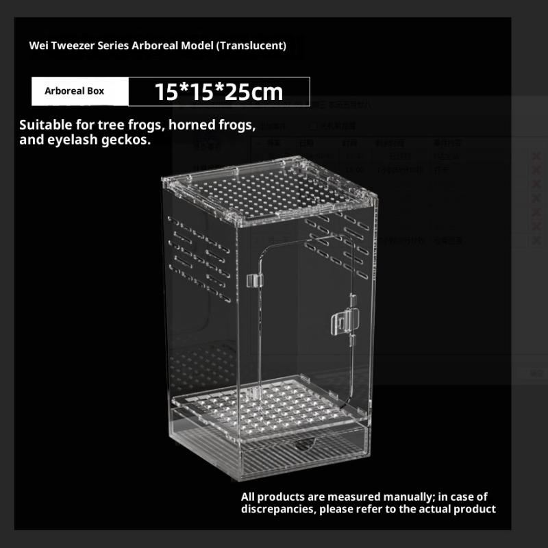 Reptile Breeding Box Lizard Kennel Amphibian Terrarium Transparent Acrylic Feeding Cage Ecological Insect Spider Habitat
Reptile Breeding Box Lizard Kennel Amphibian Terrarium Transparent Acrylic Feeding Cage Ecological Insect Spider Habitat