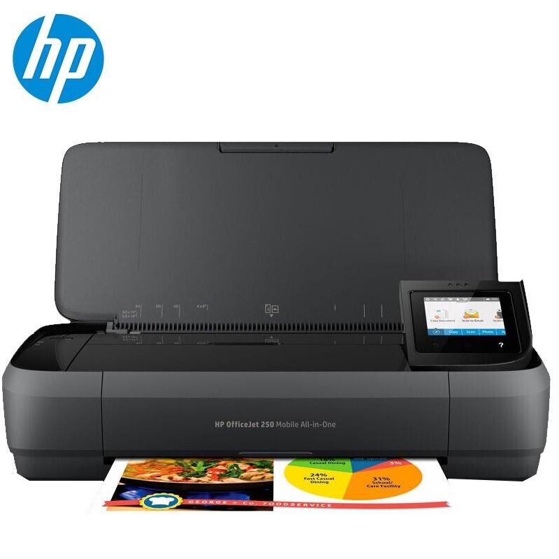 HP OfficeJet 258 Mobile All-in-One Inkjet Printer CN plug (adapter included)
HP OfficeJet 258 Mobile All-in-One Inkjet Printer CN plug (adapter included)