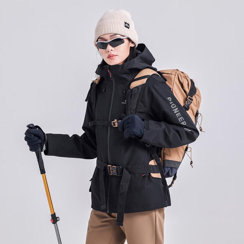 Pathfinder Unisex Rainproof Windproof Outdoor Jacket (Unlined) M
Pathfinder Unisex Rainproof Windproof Outdoor Jacket (Unlined) M