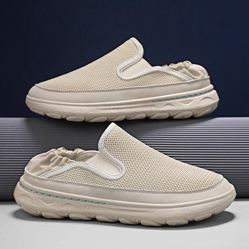 Mesh casual men s spring shoes lazy one-pedal trendy shoes men s breathable dad shoes men s thick soles 44
Mesh casual men s spring shoes lazy one-pedal trendy shoes men s breathable dad shoes men s thick soles 44