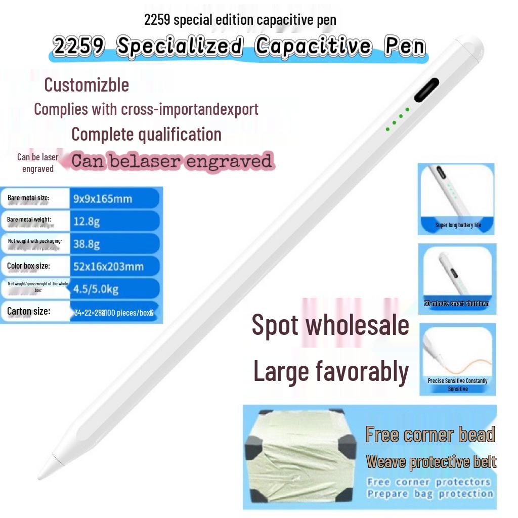 Touchscreen Pen for iPad: Apple Pencil Alternative with Anti-Mistouch Feature
Touchscreen Pen for iPad: Apple Pencil Alternative with Anti-Mistouch Feature