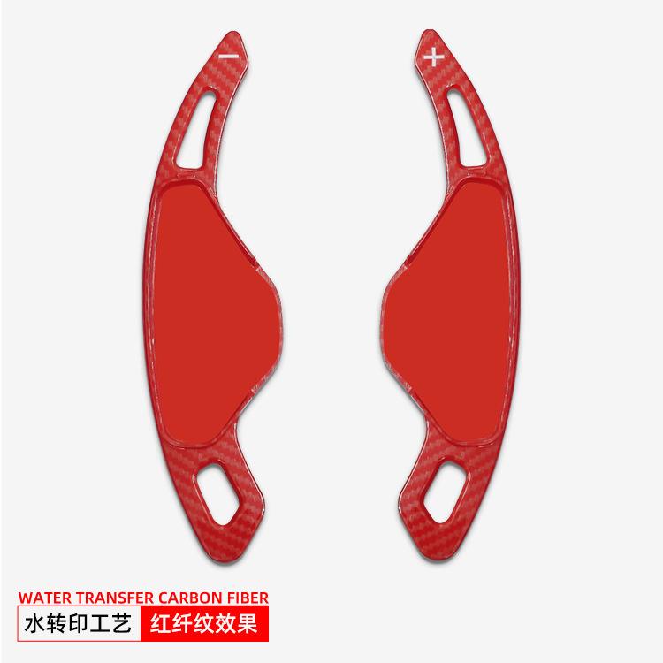 Auto Accessories for Land Rover Range Rover Evoque Steering Wheel Shift Paddles
Auto Accessories for Land Rover Range Rover Evoque Steering Wheel Shift Paddles