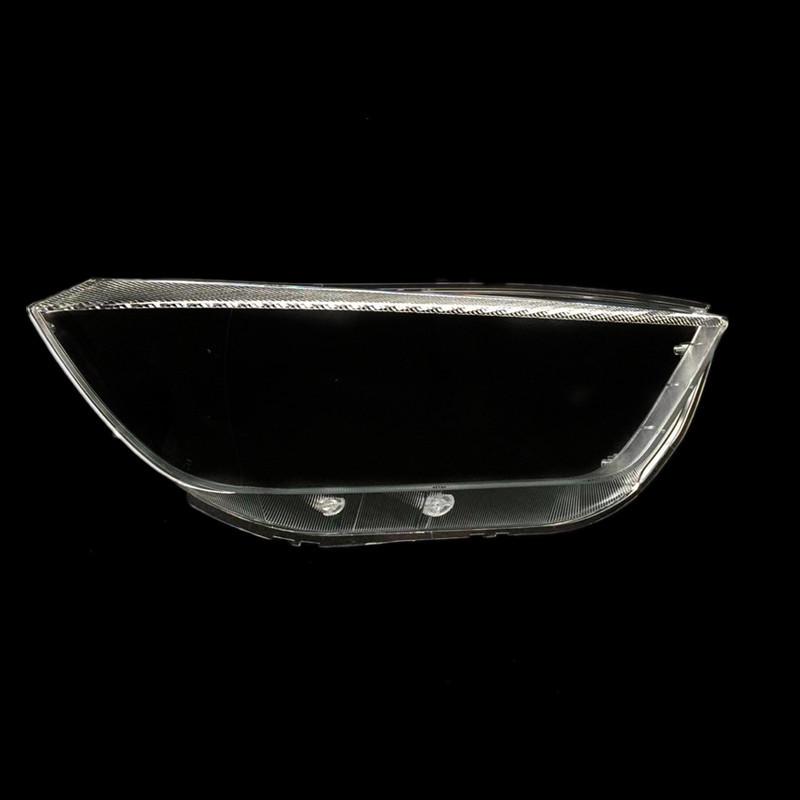 JAC Refine S3 14-16 Headlight Cover: Transparent Shell Mask for Headlight
JAC Refine S3 14-16 Headlight Cover: Transparent Shell Mask for Headlight