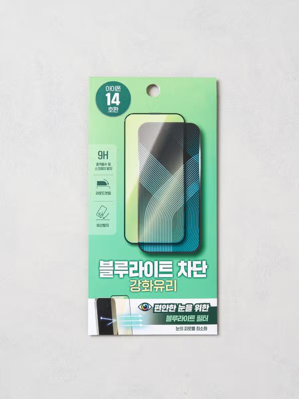 Защитное стекло для экрана iPhone 14
Защитное стекло для экрана iPhone 14