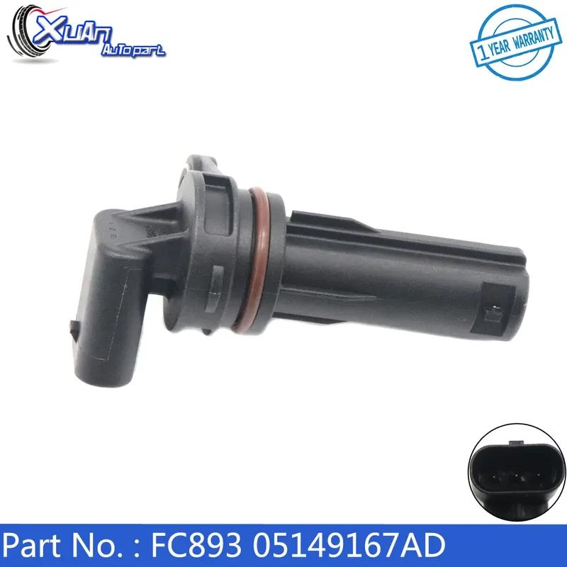 05149167AD For Chrysler 200 300 Town & Country Dodge Journey Jeep Wrangler 2011- 3.6L CPS Camshaft Position Sensor FC893
05149167AD For Chrysler 200 300 Town & Country Dodge Journey Jeep Wrangler 2011- 3.6L CPS Camshaft Position Sensor FC893