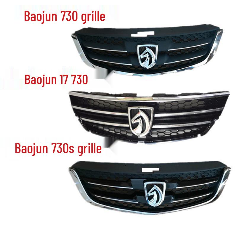 Baojun 730 Front Middle Air Intake Grille for 2014-2017 Models 2014-15 High-End Premium Grille
Baojun 730 Front Middle Air Intake Grille for 2014-2017 Models 2014-15 High-End Premium Grille
