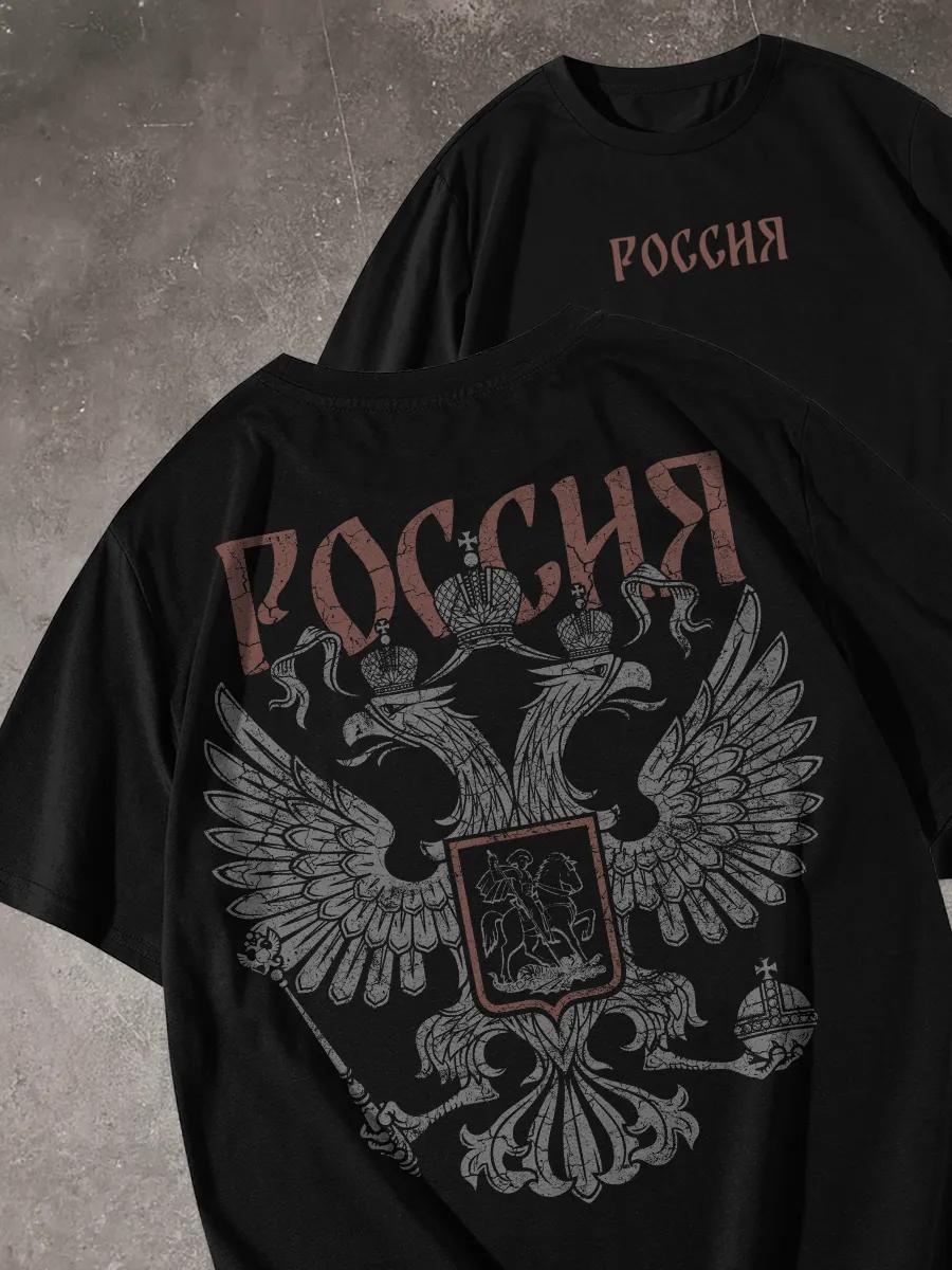 Унісекс літня модна повсякденна універсальна футболка 2XL
Унісекс літня модна повсякденна універсальна футболка 2XL