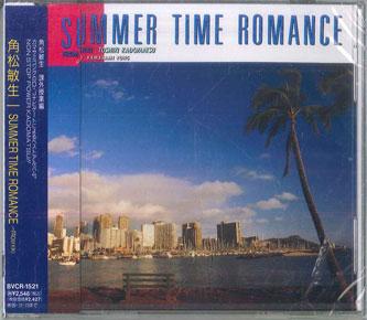 CD TOSHIKI KADOMATSU - SUMMER TIME ROMANCE -FROM KIKI BVCR1521 BMG 1994 Japan Japanese Pop/Rock
CD TOSHIKI KADOMATSU - SUMMER TIME ROMANCE -FROM KIKI BVCR1521 BMG 1994 Japan Japanese Pop/Rock