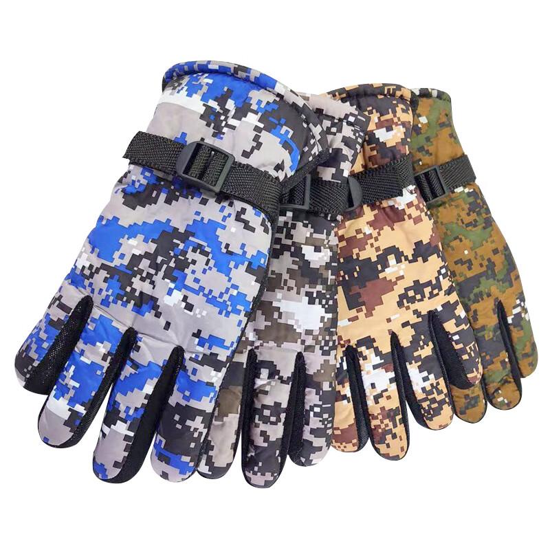 Tri-polar TP3390 Outdoor Cycling Non-slip Gloves One Size
Tri-polar TP3390 Outdoor Cycling Non-slip Gloves One Size