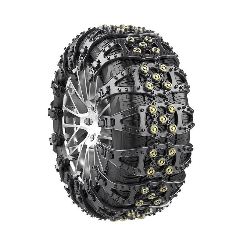 Universal Thickened Car Tire Anti-skid Chain
Universal Thickened Car Tire Anti-skid Chain