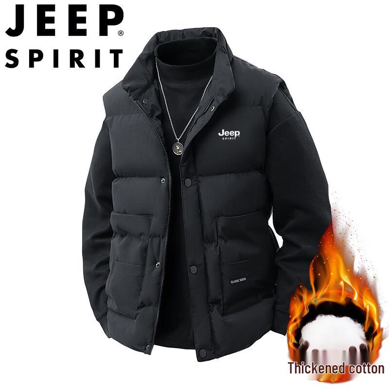 JEEP SPIRIT Men s Winter Warm Cotton Vest & T-Shirt 2XL
JEEP SPIRIT Men s Winter Warm Cotton Vest & T-Shirt 2XL