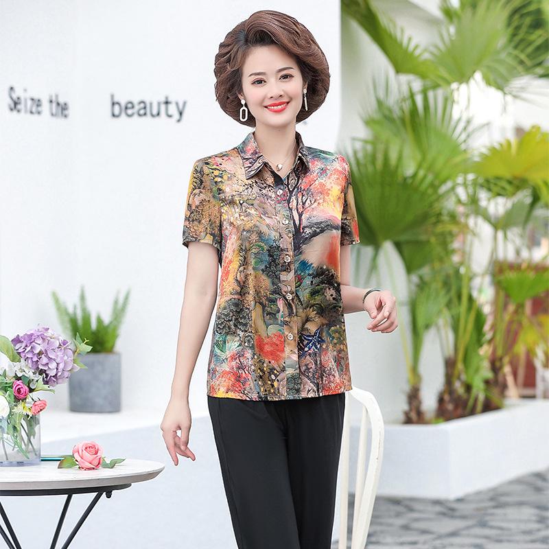 Silk Printed Short-Sleeve Top for Women - Stylish, High-End Mulberry Silk Summer Shirt 2XL (recommended 110-120 kg) оранжевый/красный
Silk Printed Short-Sleeve Top for Women - Stylish, High-End Mulberry Silk Summer Shirt 2XL (recommended 110-120 kg) оранжевый/красный