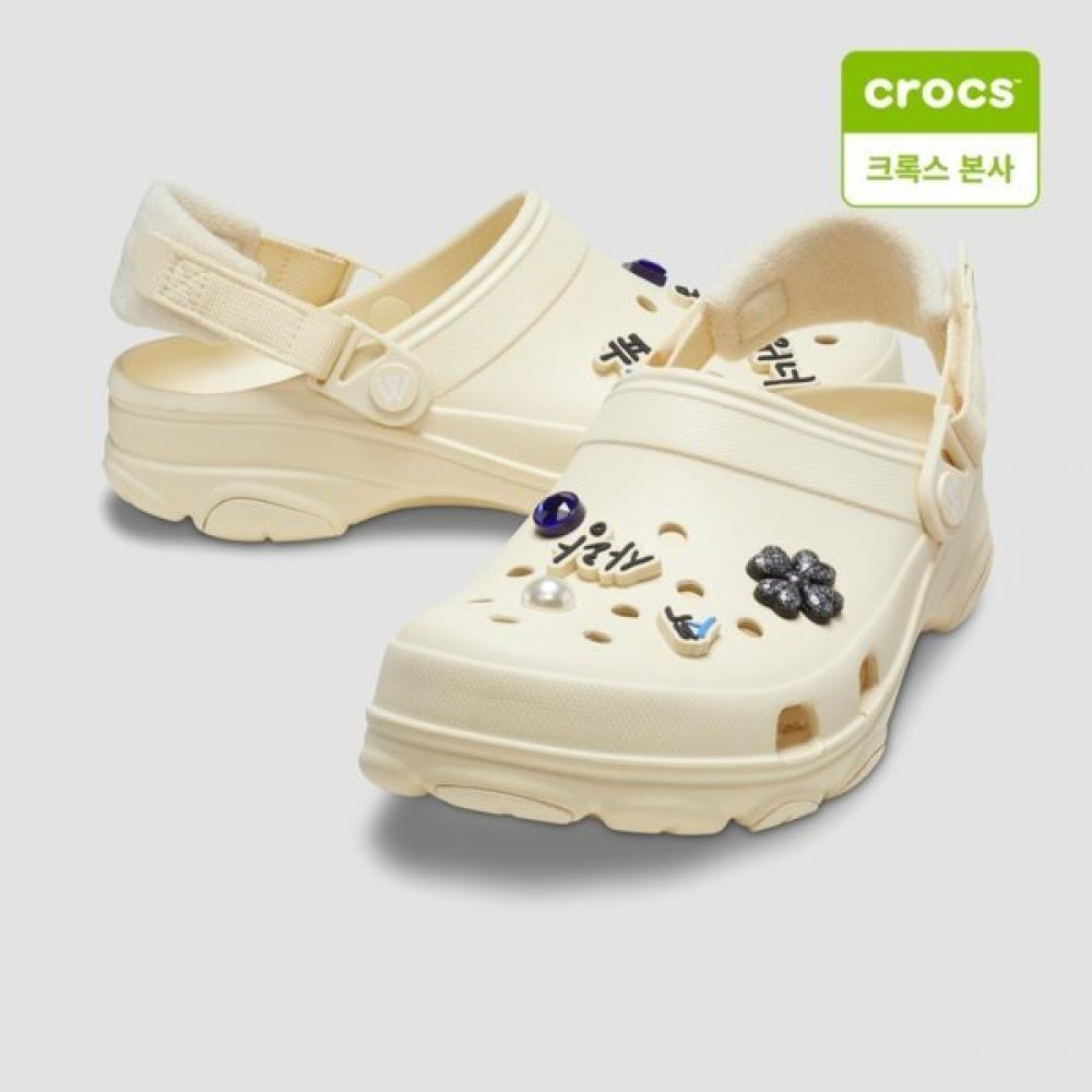 Crocs Galleria Crocs Headquarters Winner X Crocs Alterane Clogs 208421 108 108 vanilla/M9W11
Crocs Galleria Crocs Headquarters Winner X Crocs Alterane Clogs 208421 108 108 vanilla/M9W11
