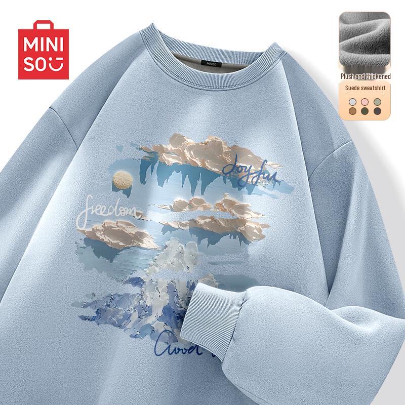 MINISO Men s Winter Fleece-Lined Suede-Feel Oil Painting Sweatshirt 2XL
MINISO Men s Winter Fleece-Lined Suede-Feel Oil Painting Sweatshirt 2XL