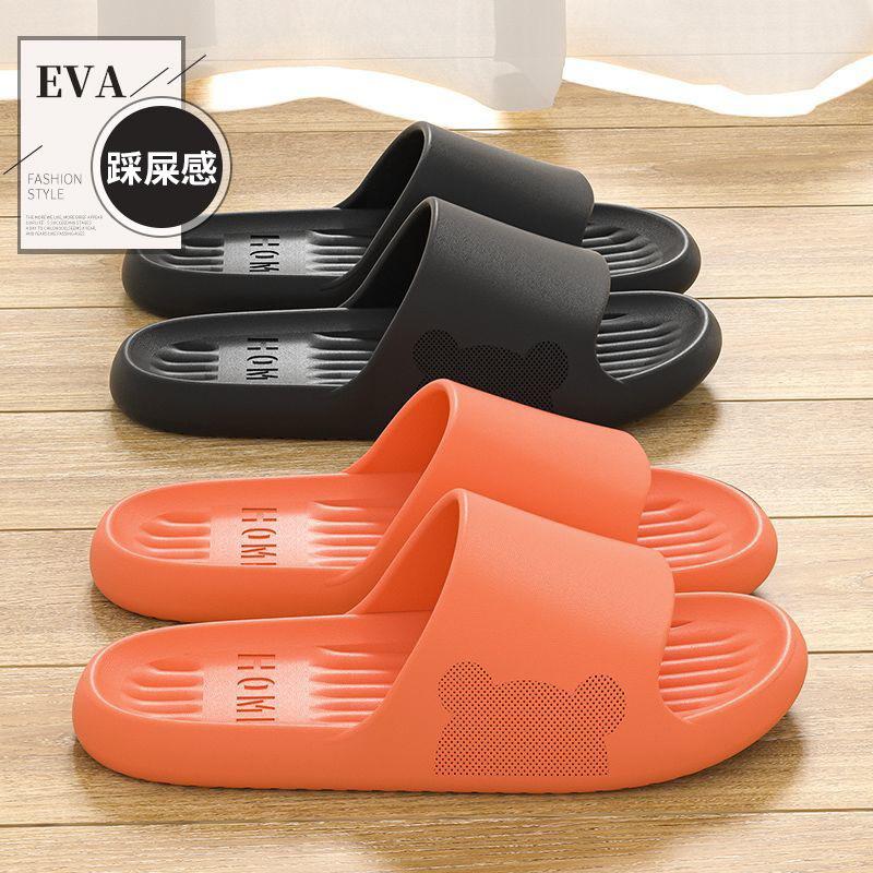Cool slippers women s summer non-slip bathroom new home home wear cool slippers Shoe size 36-37 Recommended 35-36 feet
Cool slippers women s summer non-slip bathroom new home home wear cool slippers Shoe size 36-37 Recommended 35-36 feet