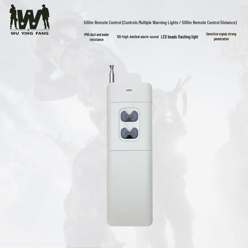 Wuyingfang Smart Wireless Remote Sound & Light Alarm System AC220V
Wuyingfang Smart Wireless Remote Sound & Light Alarm System AC220V