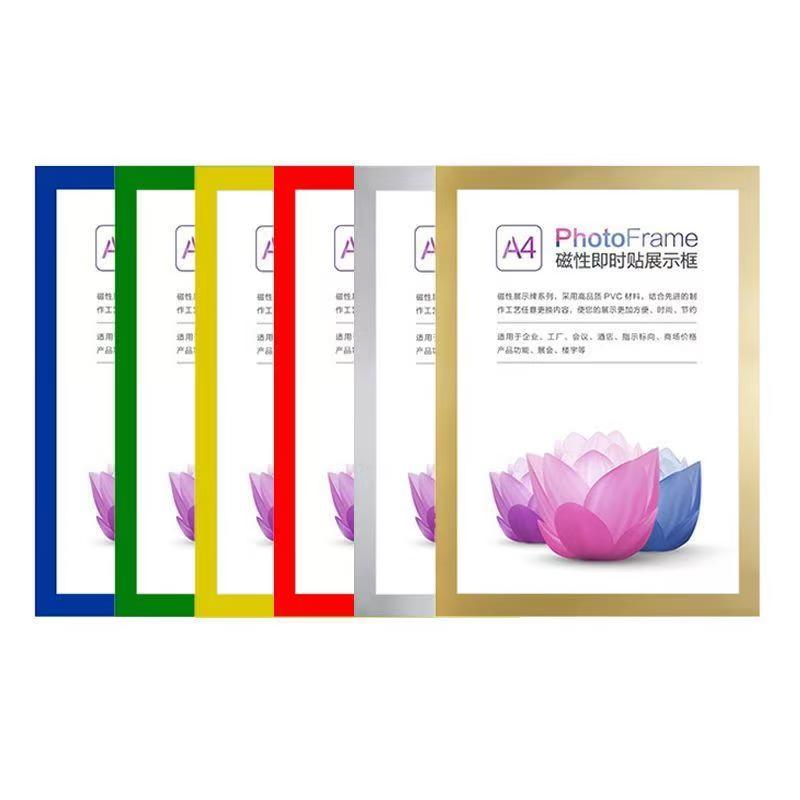 Магнитные рамки и наклейки Chahua
Магнитные рамки и наклейки Chahua