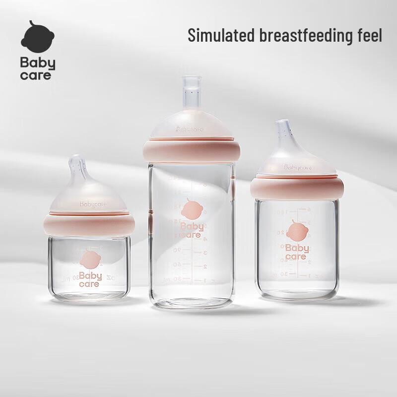 babycare Nuopaen 3.0 Pro Angled Glass Baby Bottle
babycare Nuopaen 3.0 Pro Angled Glass Baby Bottle