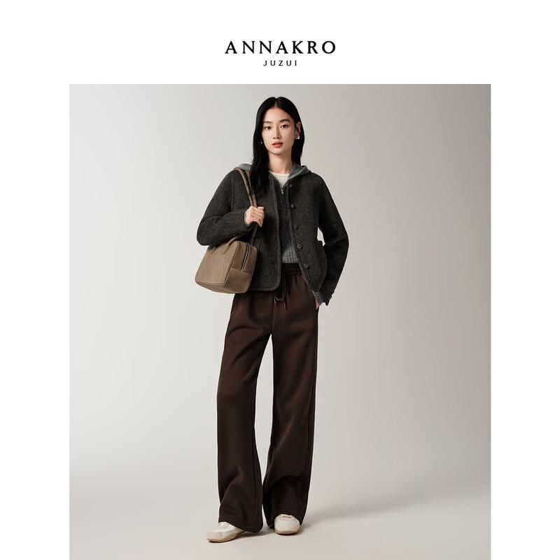 JUZI Annakou Madeleine Wool Blend Short Coat S
JUZI Annakou Madeleine Wool Blend Short Coat S