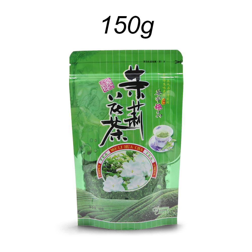 Жасминовый зелёный чай 150 грамм 150g