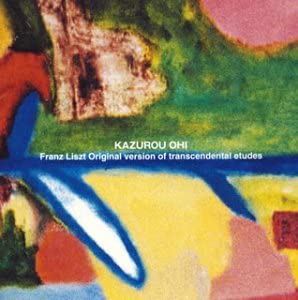 CD KAZURO OI; LIST - List: Transcendental Techniques Pra TKCC15230 Japan ObiClassical Used
CD KAZURO OI; LIST - List: Transcendental Techniques Pra TKCC15230 Japan ObiClassical Used
