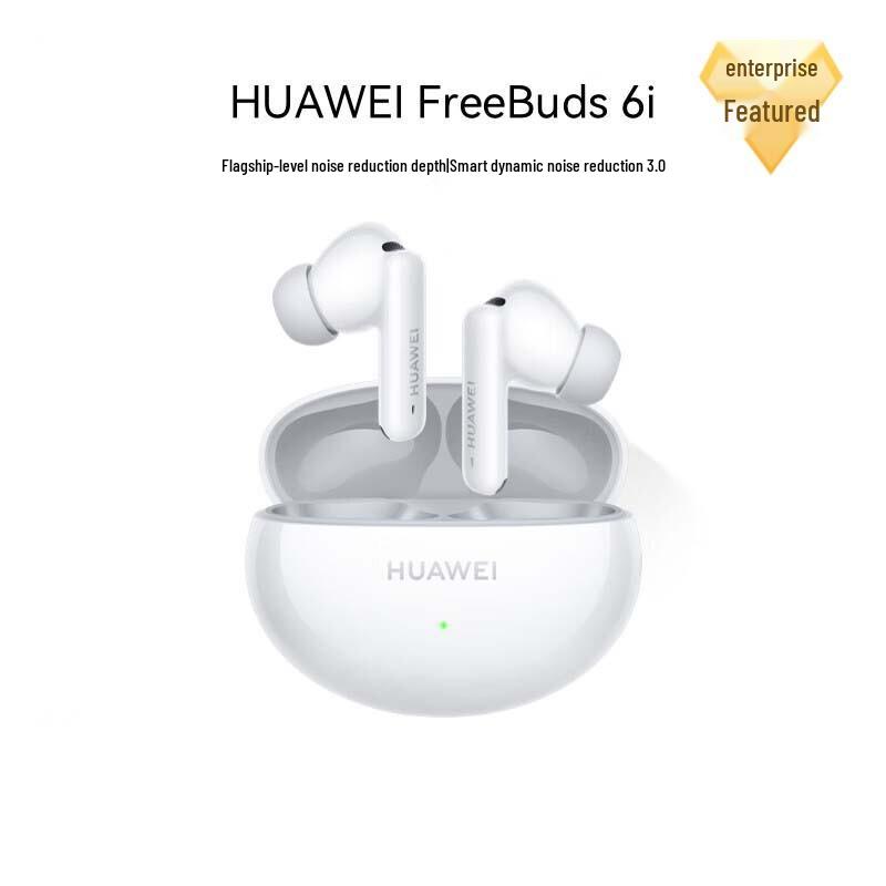HUAWEI FreeBuds 6i True Wireless Earbuds
HUAWEI FreeBuds 6i True Wireless Earbuds