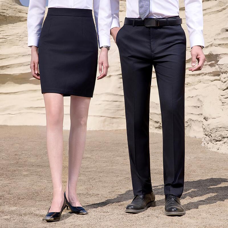 Taluoman Business Professional Apparel L
Taluoman Business Professional Apparel L