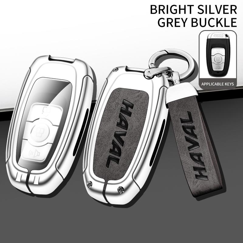 Suitable for 2012-17 old Haval H6 key bag Haval Sports version upgraded Great Wall C50 car key bag accessories серый
Suitable for 2012-17 old Haval H6 key bag Haval Sports version upgraded Great Wall C50 car key bag accessories серый