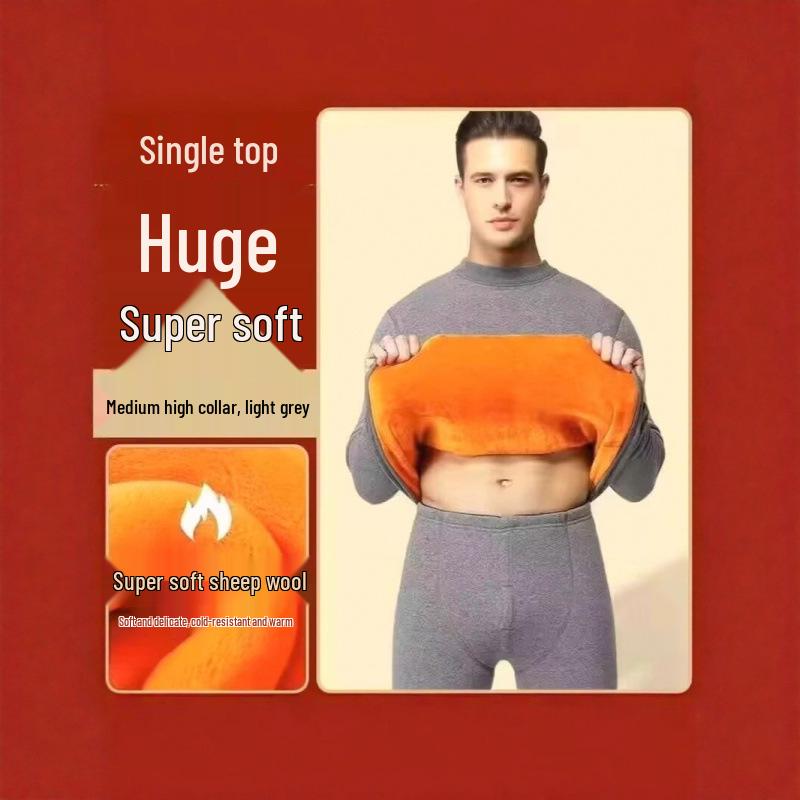 Gold Velvet Warm Plus-Size Thermal Underwear for Men & Women - Thick, Double Layered, Autumn Protection for Middle-aged & Elderly. M светло-серый
Gold Velvet Warm Plus-Size Thermal Underwear for Men & Women - Thick, Double Layered, Autumn Protection for Middle-aged & Elderly. M светло-серый