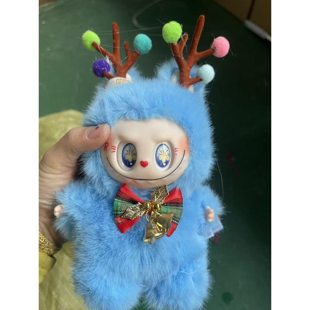 Christmas Moose Tide Playing Figure Doll Change Baby
Christmas Moose Tide Playing Figure Doll Change Baby