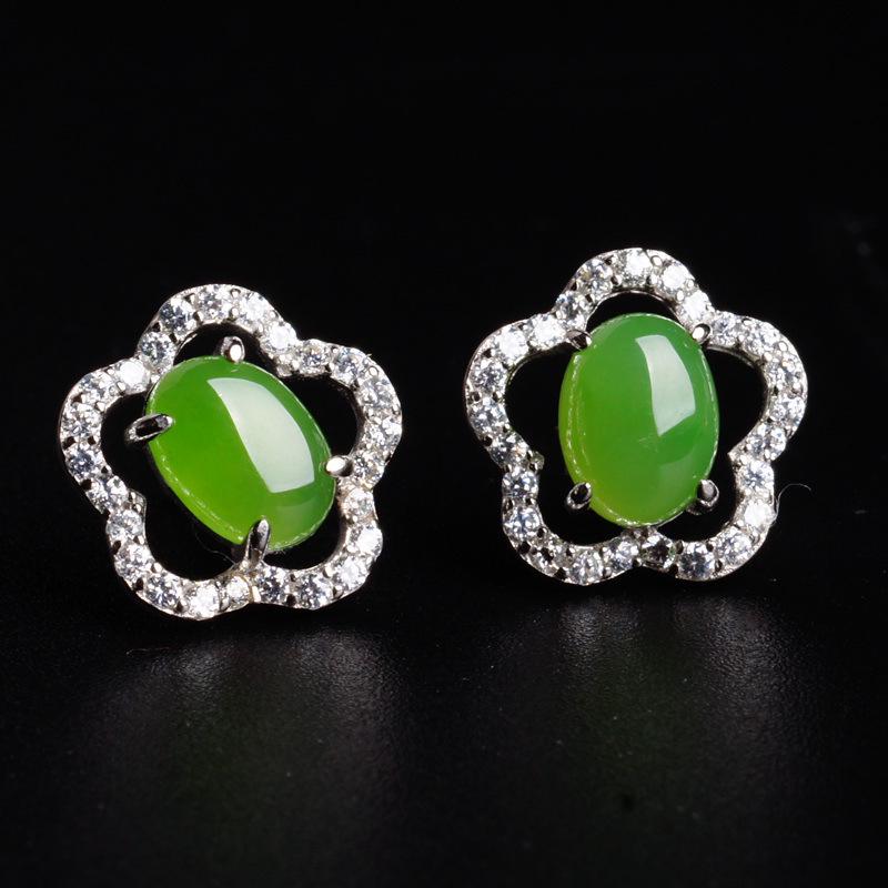 925 Sterling Silver Hetian Jasper Plum Blossom Jade Earrings with Certificate - Ancient Chinese Style 925 Sterling Silver
925 Sterling Silver Hetian Jasper Plum Blossom Jade Earrings with Certificate - Ancient Chinese Style 925 Sterling Silver