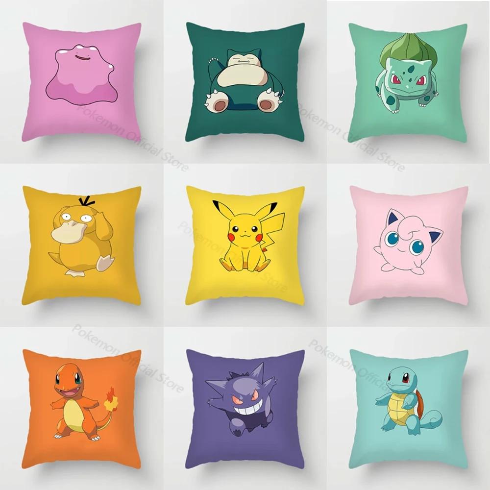 Pokemon Cushion Cover Plush Toys Pikachu Go Psyduck Pillowcase Cartoon Pillow Cases Sofa Car Home Plush Cover Gifts Toys
Pokemon Cushion Cover Plush Toys Pikachu Go Psyduck Pillowcase Cartoon Pillow Cases Sofa Car Home Plush Cover Gifts Toys
