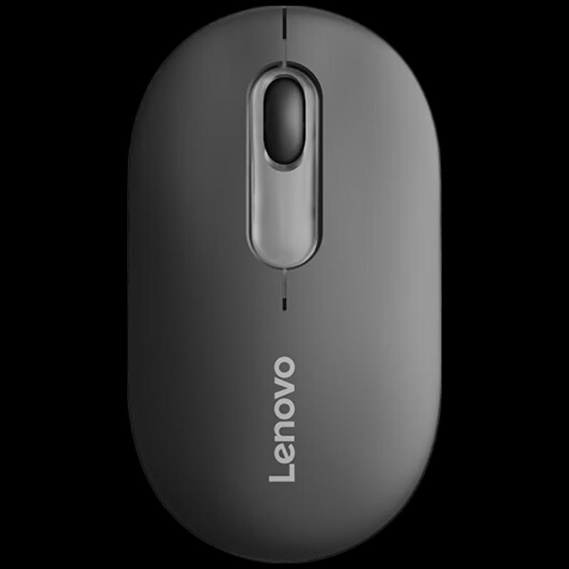 Lenovo Air Pro Wireless Dual-Mode Mouse
Lenovo Air Pro Wireless Dual-Mode Mouse