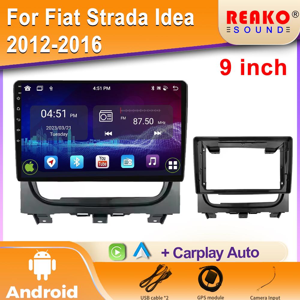 Android 2K Car Radio For Fiat Strada idea 2012 2013-2016 Мультимедийный Bluetooth Плеер Навигация 4G GPS Carplay стерео 4 core 1GB+32GB carplay
Android 2K Car Radio For Fiat Strada idea 2012 2013-2016 Мультимедийный Bluetooth Плеер Навигация 4G GPS Carplay стерео 4 core 1GB+32GB carplay