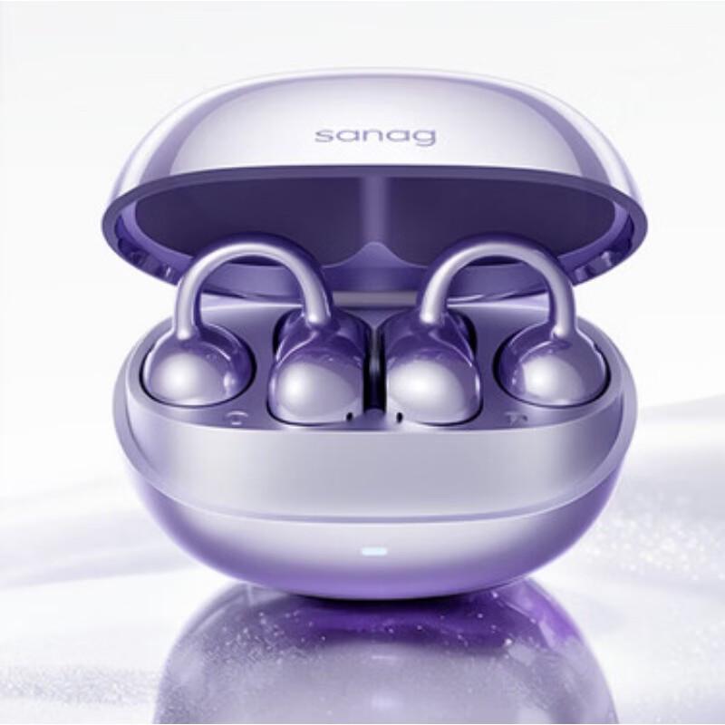 SANAG S8S Ultra Air Conduction Ear Clip Bluetooth Headphones
SANAG S8S Ultra Air Conduction Ear Clip Bluetooth Headphones