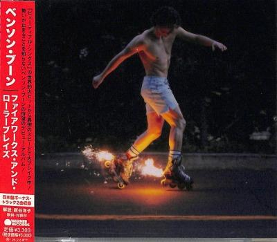 CD BENSON BOONE Fireworks Rollerblades WPCR18684 WARNER 2024 Japan Obi Rock
CD BENSON BOONE Fireworks Rollerblades WPCR18684 WARNER 2024 Japan Obi Rock