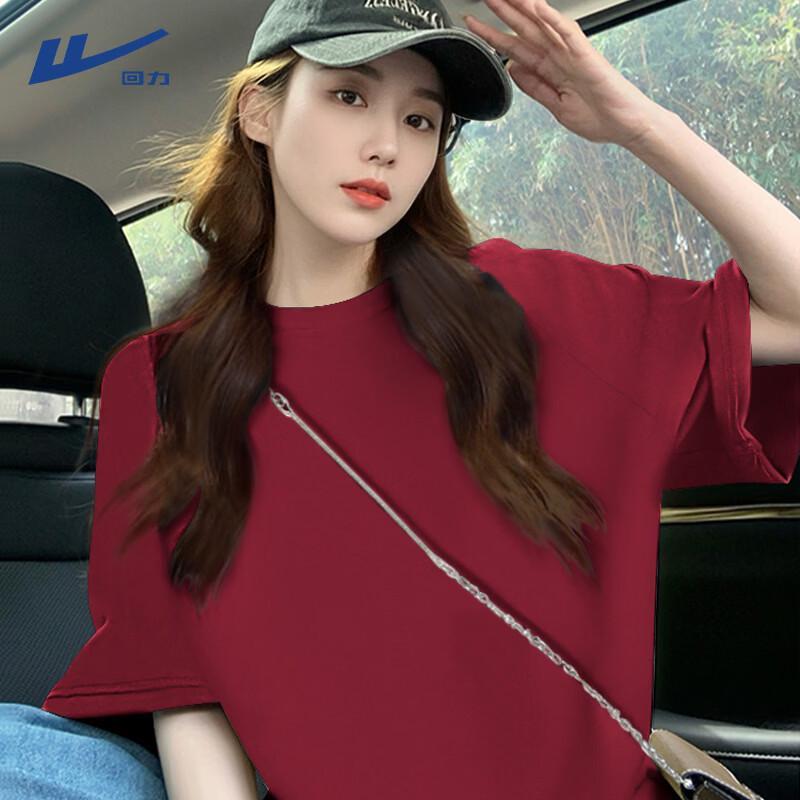 Women s 2026 Summer Cotton Loose Fit Short Sleeve T-Shirt XL
Women s 2026 Summer Cotton Loose Fit Short Sleeve T-Shirt XL