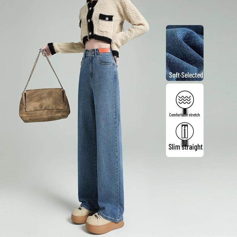 Spring 2025 Women s Wide-Leg High-Waisted Slimming Jeans - New Hot Style, Petite Fit, Loose & Narrow Straight-Leg Design 27, For 96-105 lbs
Spring 2025 Women s Wide-Leg High-Waisted Slimming Jeans - New Hot Style, Petite Fit, Loose & Narrow Straight-Leg Design 27, For 96-105 lbs