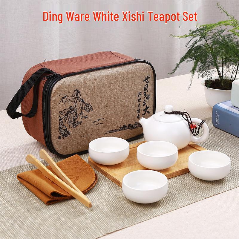 Qianxing Ceramic Teaware Set
Qianxing Ceramic Teaware Set