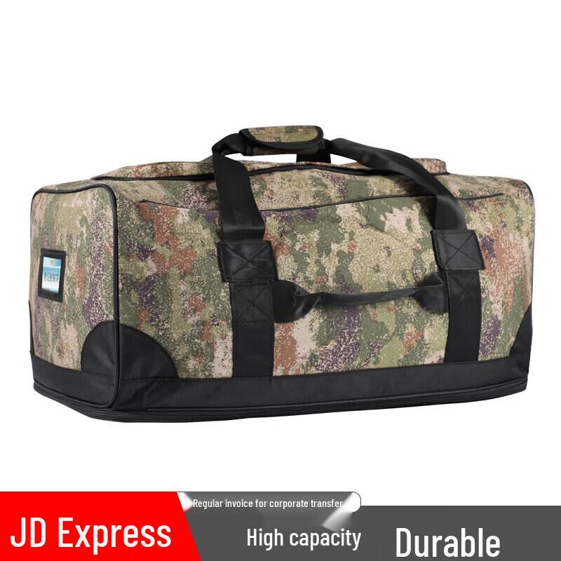 Soldier s Friend Camouflage Tactical Carrying Bag
Soldier s Friend Camouflage Tactical Carrying Bag