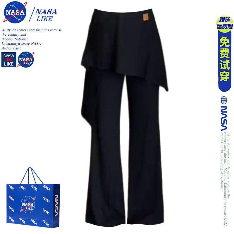Black Faux Two-Piece Elastic High-Waisted Flared Casual Pants for Women, Spring Design, Loose High-Waisted Slimming Long Pants Black Pants M
Black Faux Two-Piece Elastic High-Waisted Flared Casual Pants for Women, Spring Design, Loose High-Waisted Slimming Long Pants Black Pants M